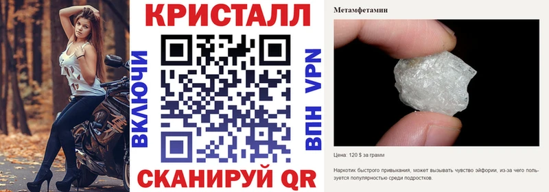 Amphetamine VHQ  блэк спрут онион  Хотьково 
