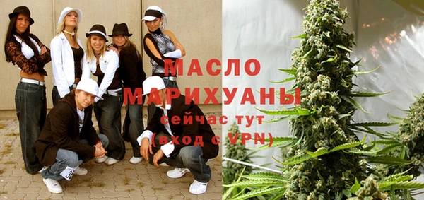 а пвп мука Арсеньев