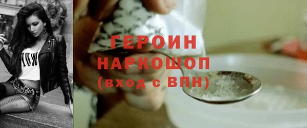 а пвп мука Арсеньев