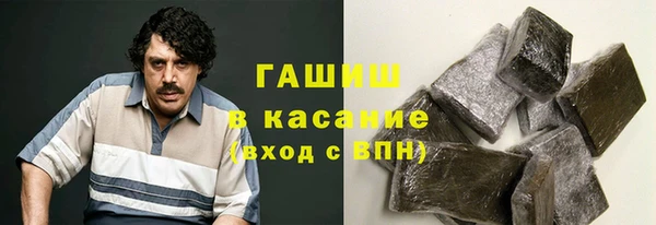 а пвп мука Арсеньев