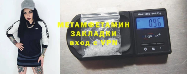 а пвп мука Арсеньев