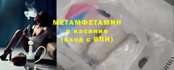 кокаин колумбия Горно-Алтайск