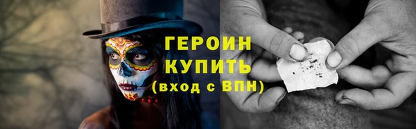 скорость Волосово