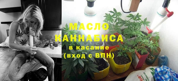 а пвп мука Арсеньев