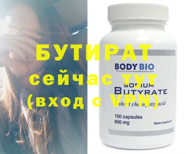 кокаин колумбия Володарск