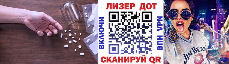 LSD-25 экстази ecstasy  darknet Telegram  Хотьково 