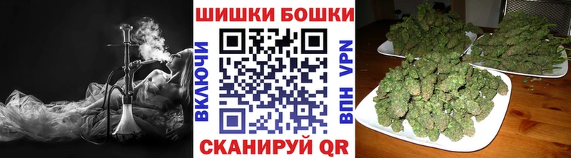 даркнет наркотические препараты  Хотьково  Шишки марихуана White Widow 